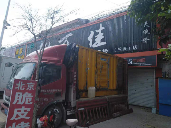 隆安租赁发电机-柴油发电机组在火车站的应用