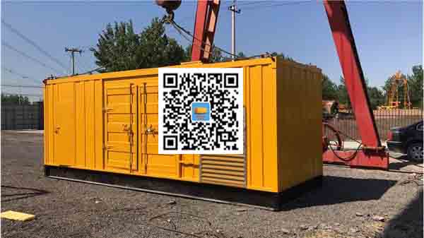 隆安发电车出租-关于柴油发电机组水箱污垢的产生与清理