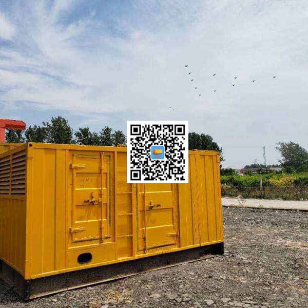 隆安发电机出租发电机电刷的结构与作用是什么