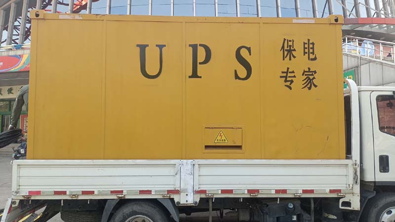 隆安怎样判断柴油发电机组和UPS电源的配合工作是否正常？
